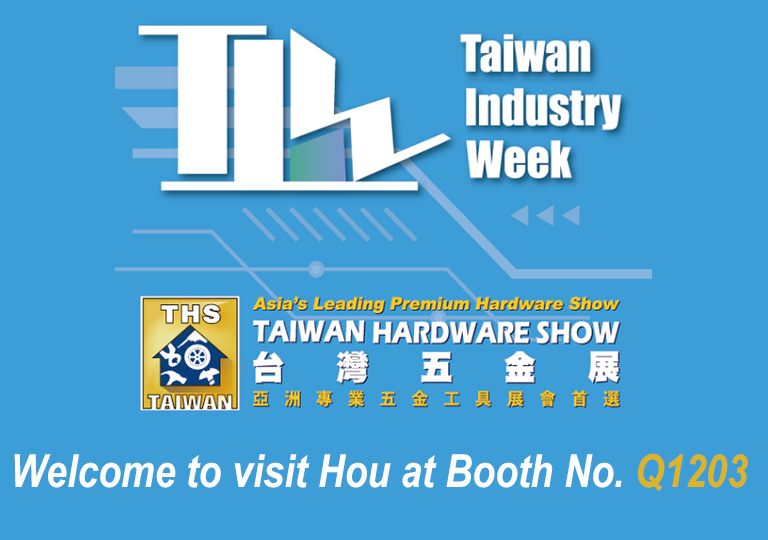 2024 Taiwan Hardware Show VASOLA Booth No.